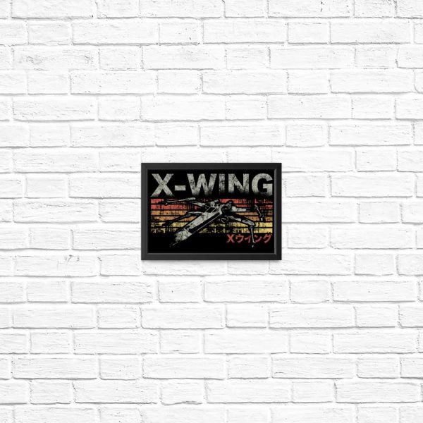 Vintage Fighter - Posters & Prints For Discount - Image 2