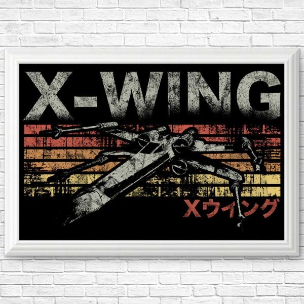 Vintage Fighter - Posters & Prints For Discount