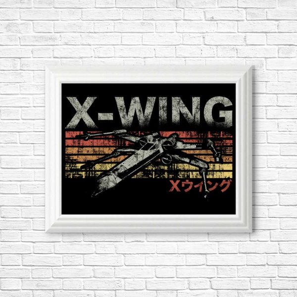 Vintage Fighter - Posters & Prints For Discount - Image 5